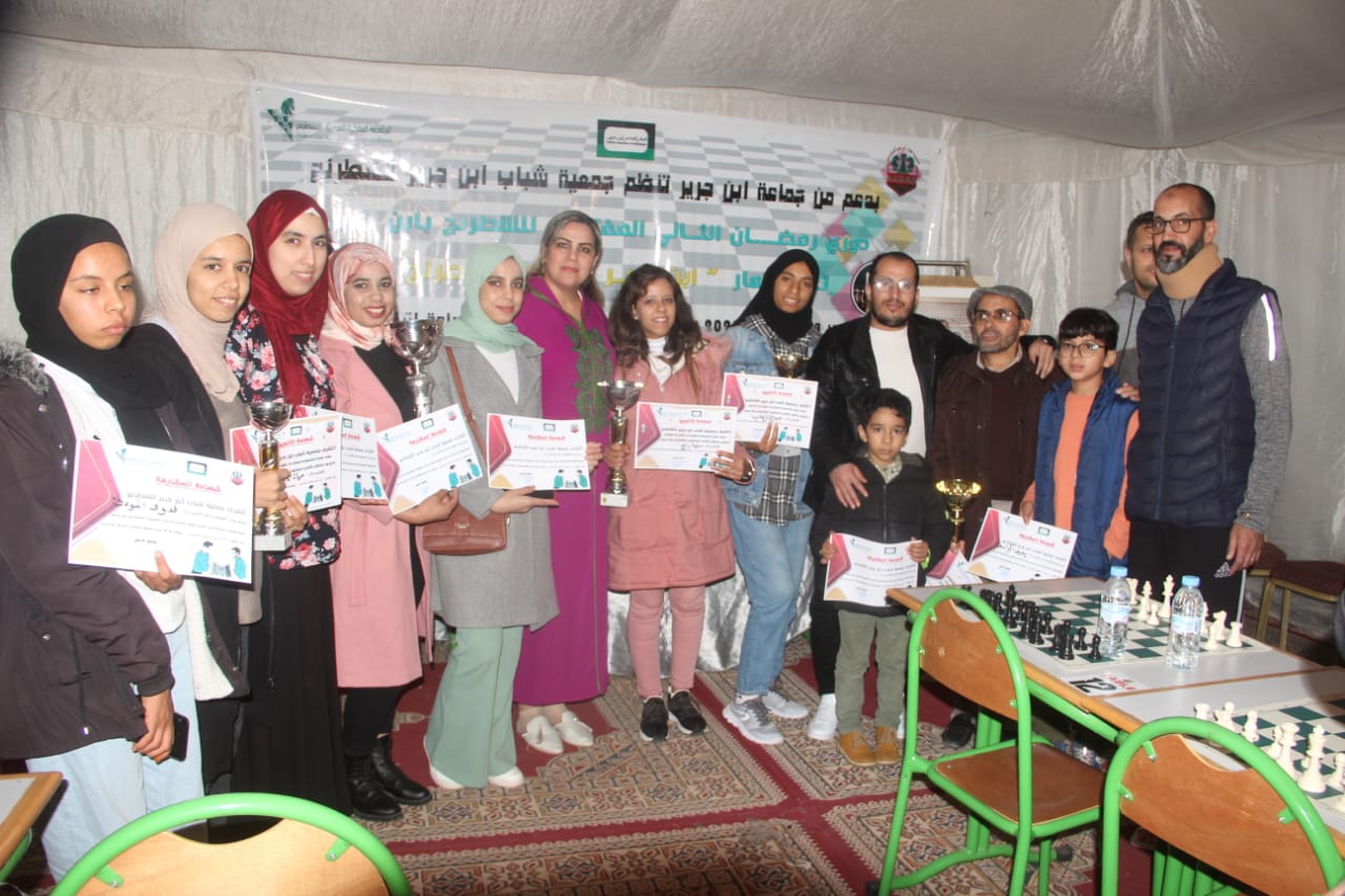 IMG 20230420 WA0050 - شأنكم Tv