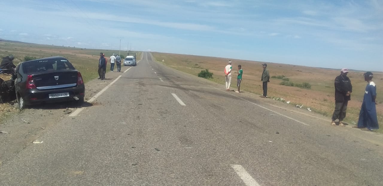 IMG 20230422 WA0071 - شأنكم Tv