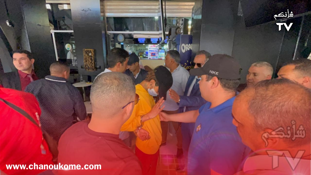 IMG 20230425 WA0137 - شأنكم Tv