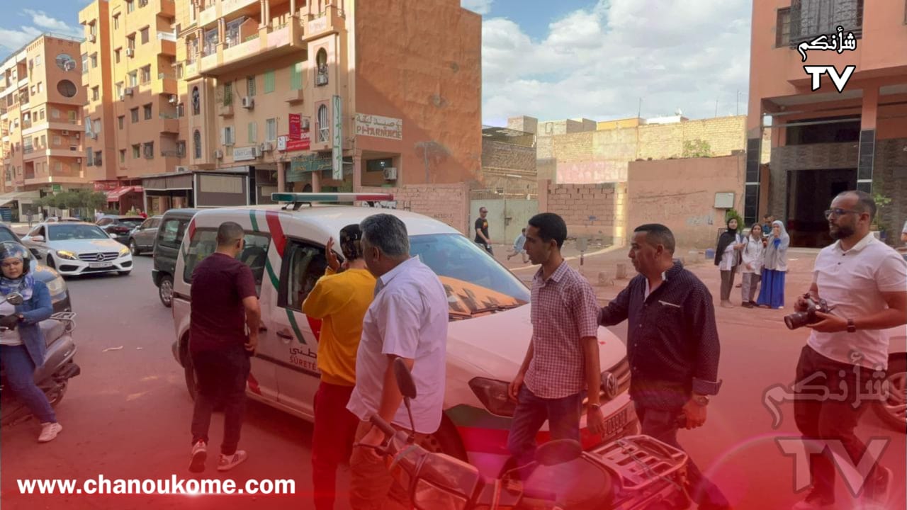 IMG 20230425 WA0139 1 - شأنكم Tv