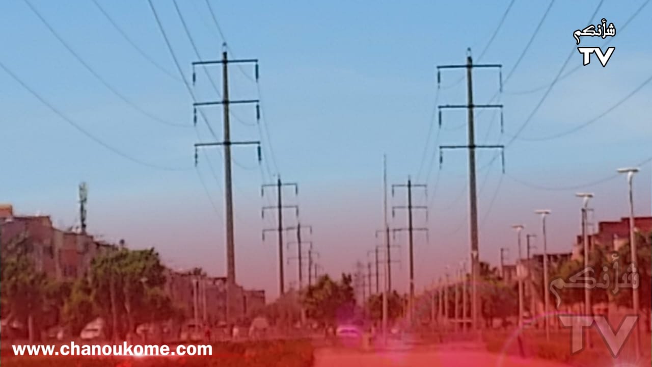 IMG 20230429 WA0070 - شأنكم Tv