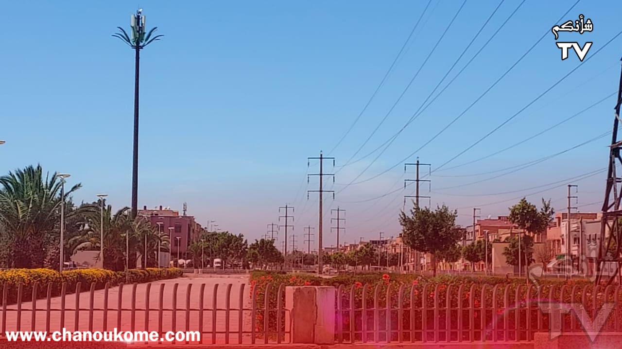 IMG 20230429 WA0071 - شأنكم Tv