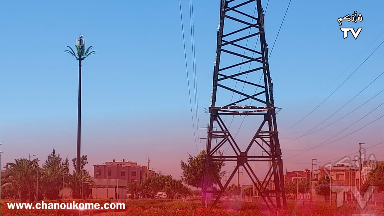 IMG 20230429 WA0072 - شأنكم Tv