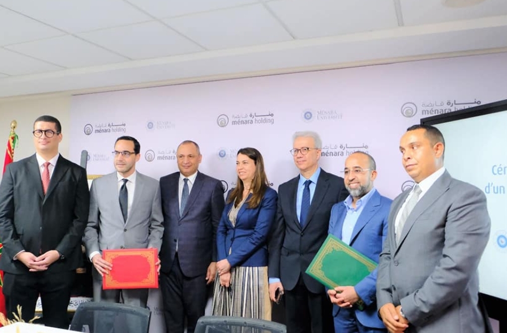 Screenshot 20230413 205008 Chrome - شأنكم Tv