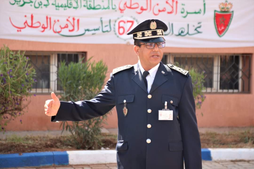 FB IMG 1684266824100 - شأنكم Tv