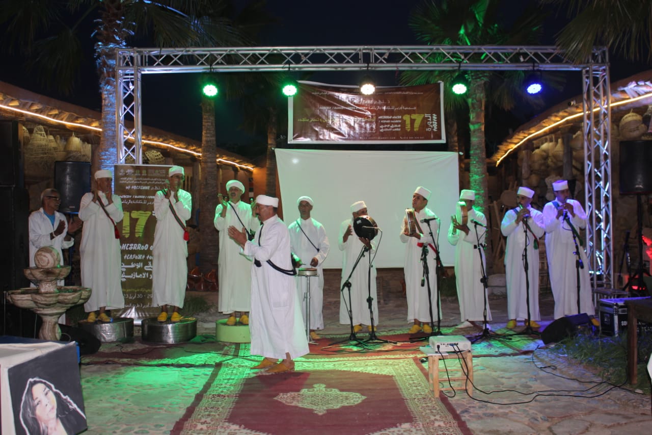 IMG 20230504 WA0089 - شأنكم Tv