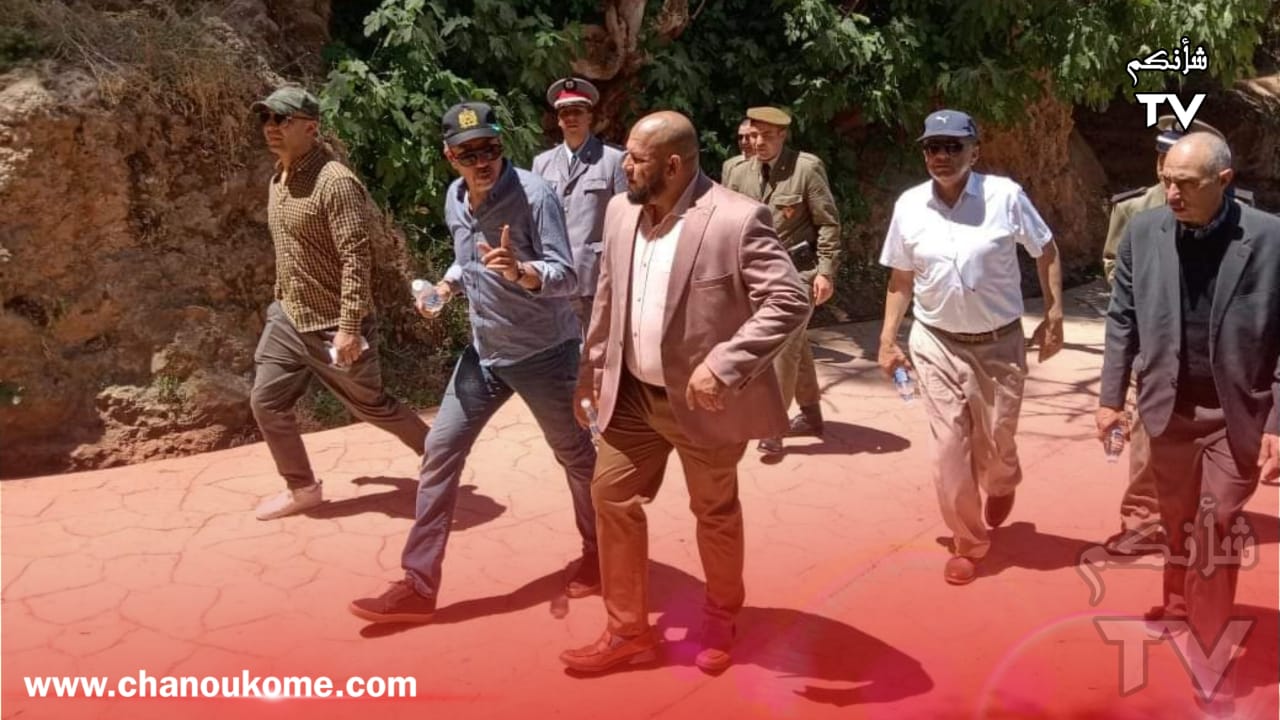 IMG 20230504 WA0126 - شأنكم Tv