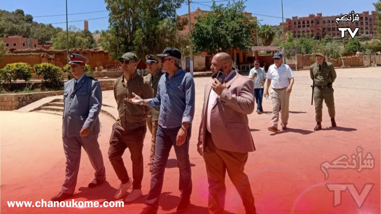 IMG 20230504 WA0127 - شأنكم Tv