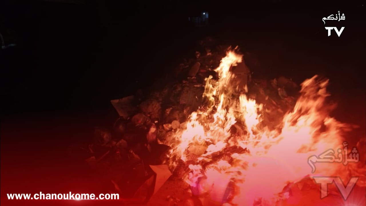 IMG 20230505 WA0025 - شأنكم Tv