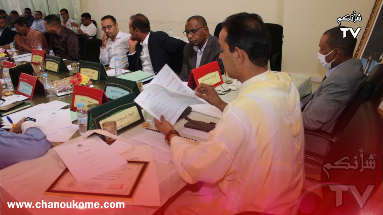 IMG 20230505 WA0139 - شأنكم Tv