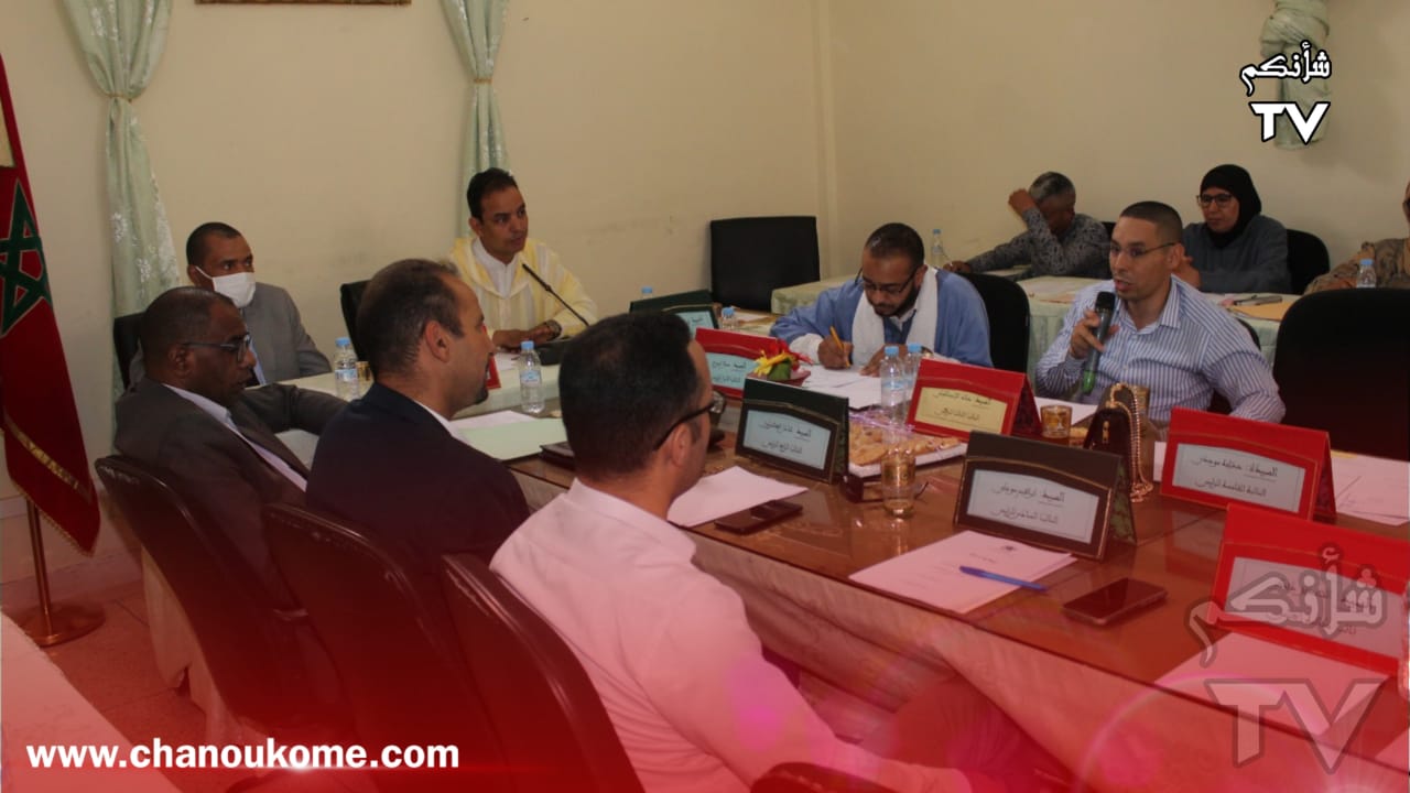 IMG 20230505 WA0140 - شأنكم Tv