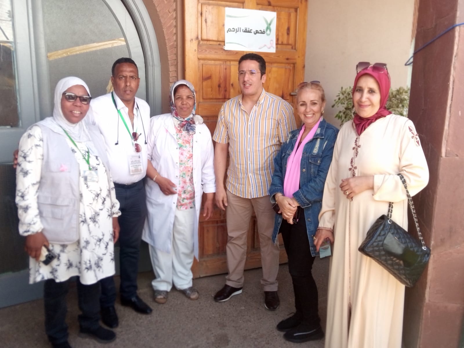 IMG 20230507 WA0059 - شأنكم Tv