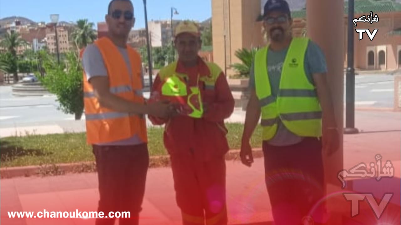 IMG 20230509 WA0002 - شأنكم Tv