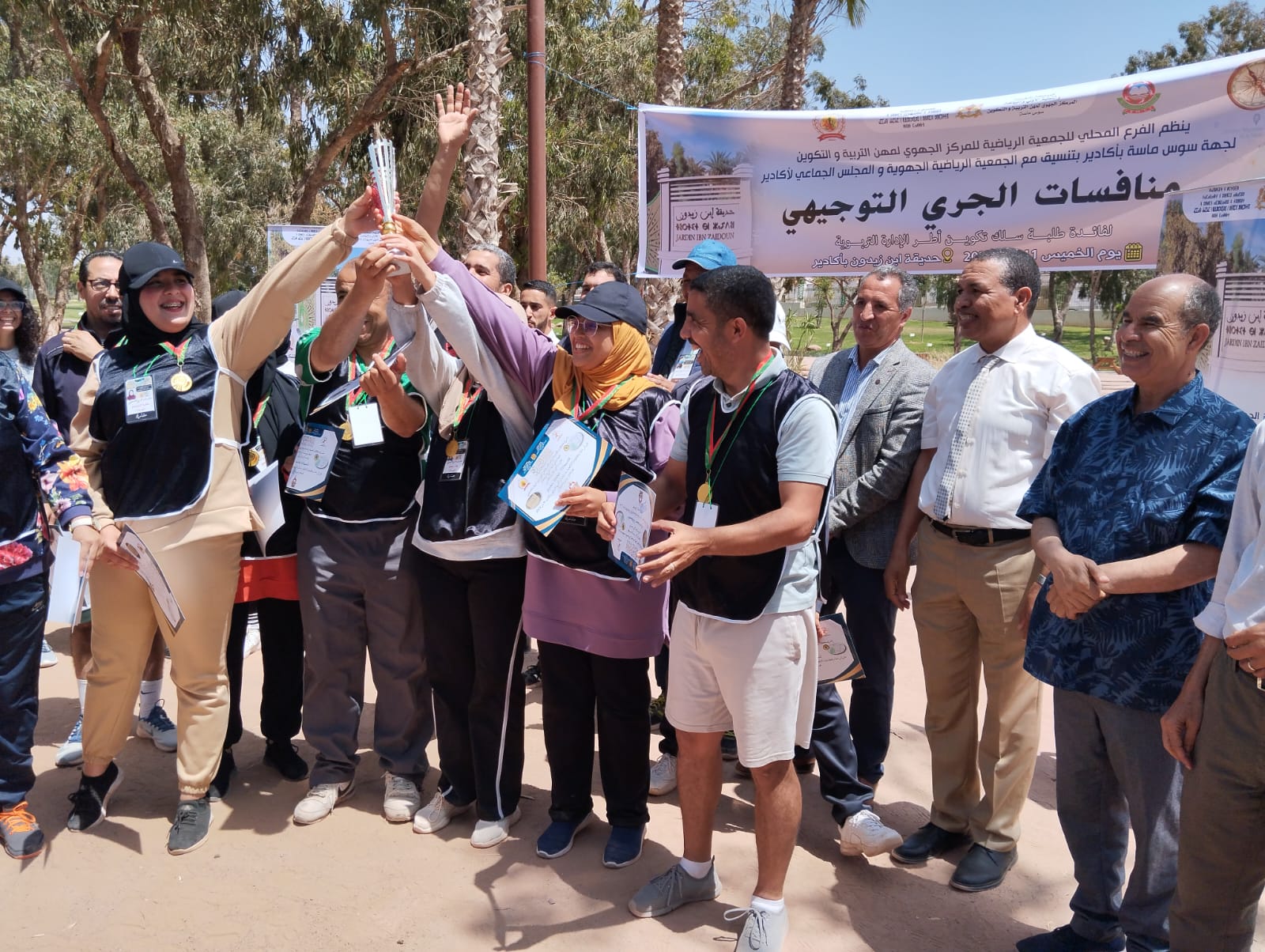 IMG 20230511 WA0063 - شأنكم Tv