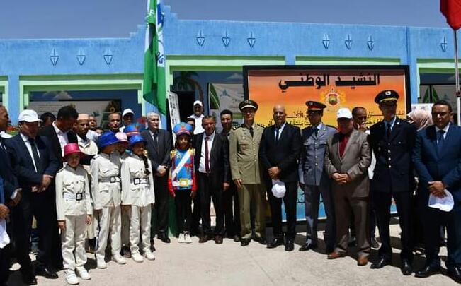 IMG 20230513 WA0097 - شأنكم Tv