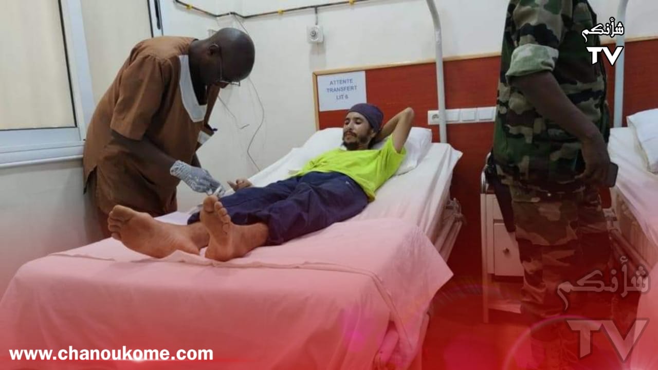 IMG 20230514 WA0072 - شأنكم Tv