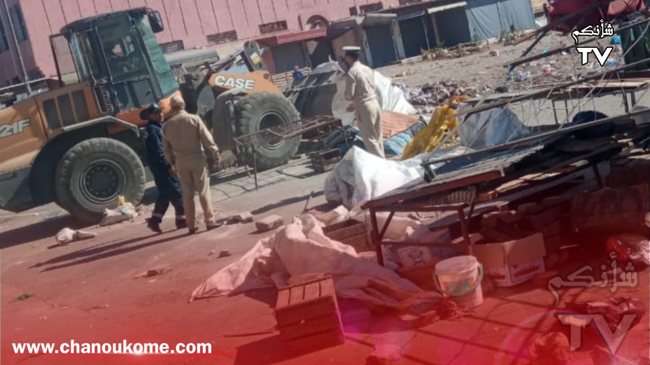 IMG 20230515 WA0073 - شأنكم Tv