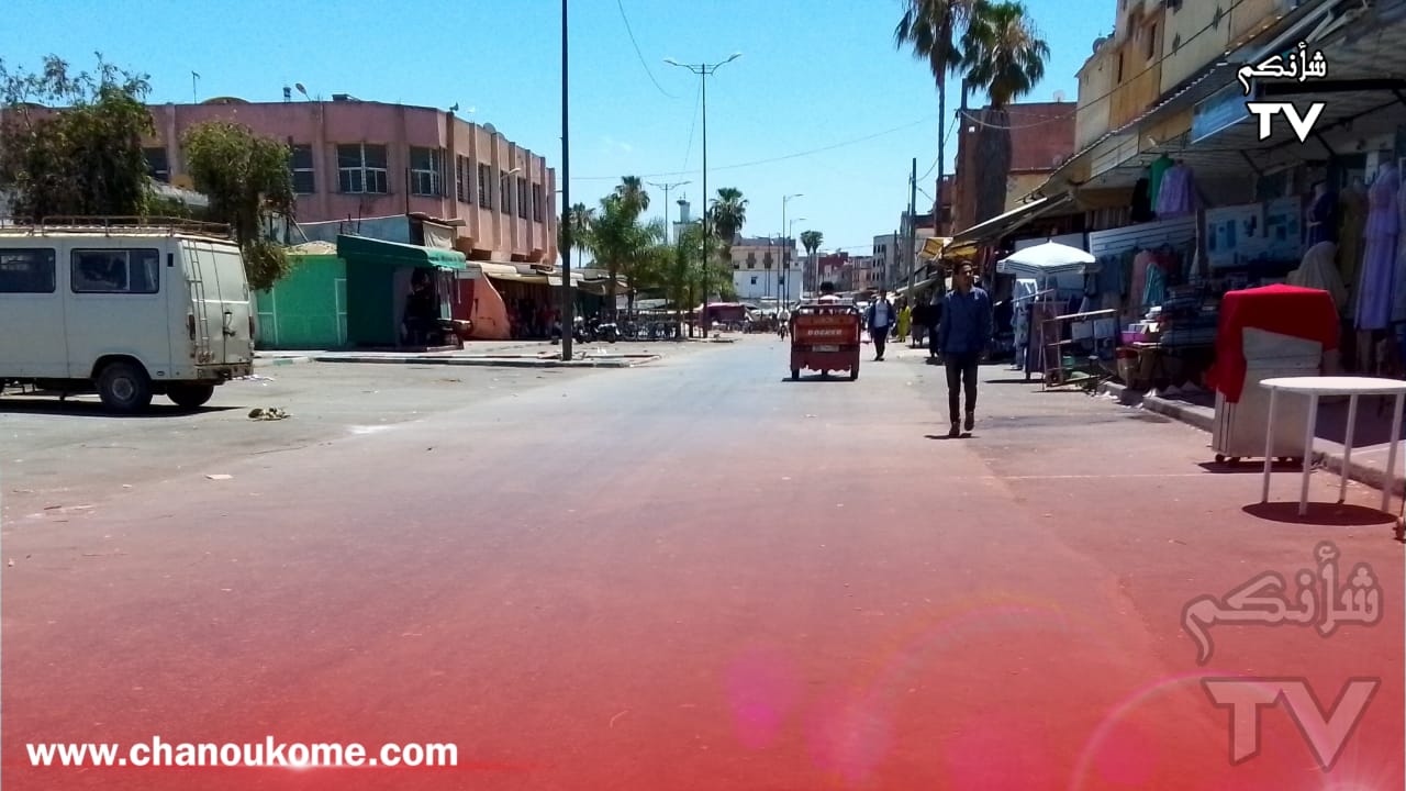 IMG 20230515 WA0077 - شأنكم Tv