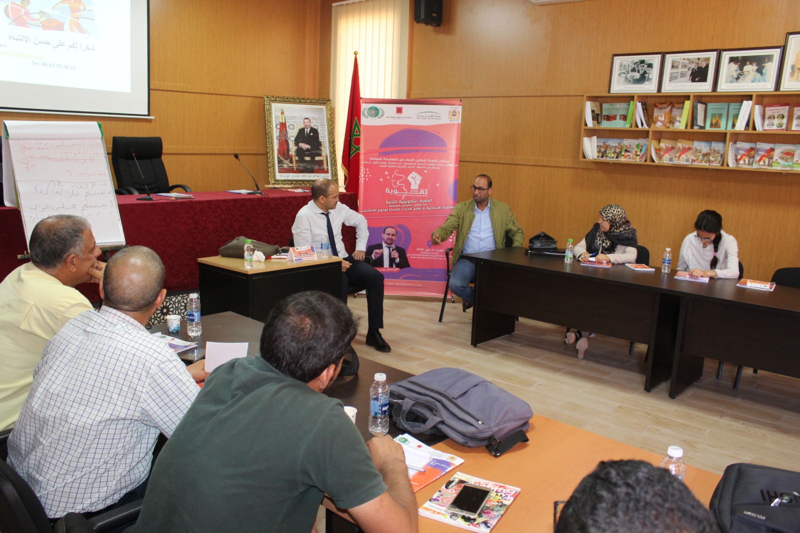 IMG 20230515 WA0118 - شأنكم Tv