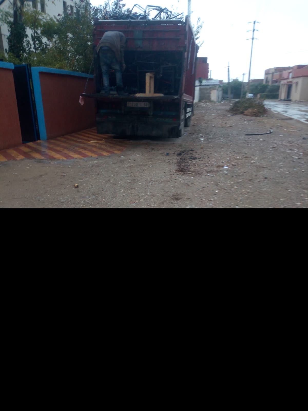 IMG 20230517 WA0081 - شأنكم Tv