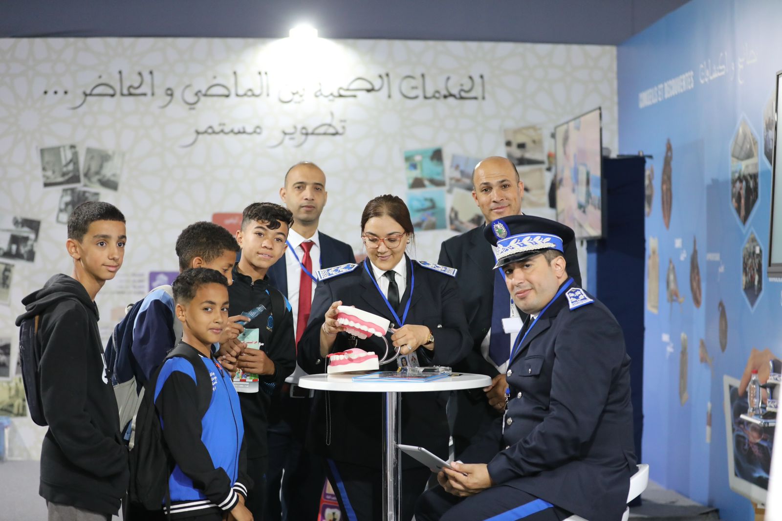 IMG 20230518 WA0002 - شأنكم Tv