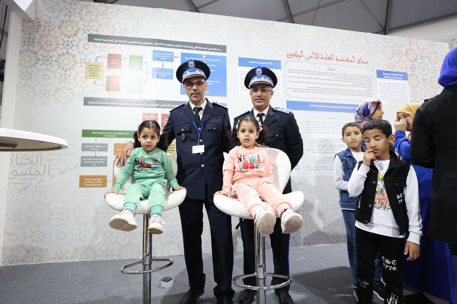 IMG 20230518 WA0008 - شأنكم Tv