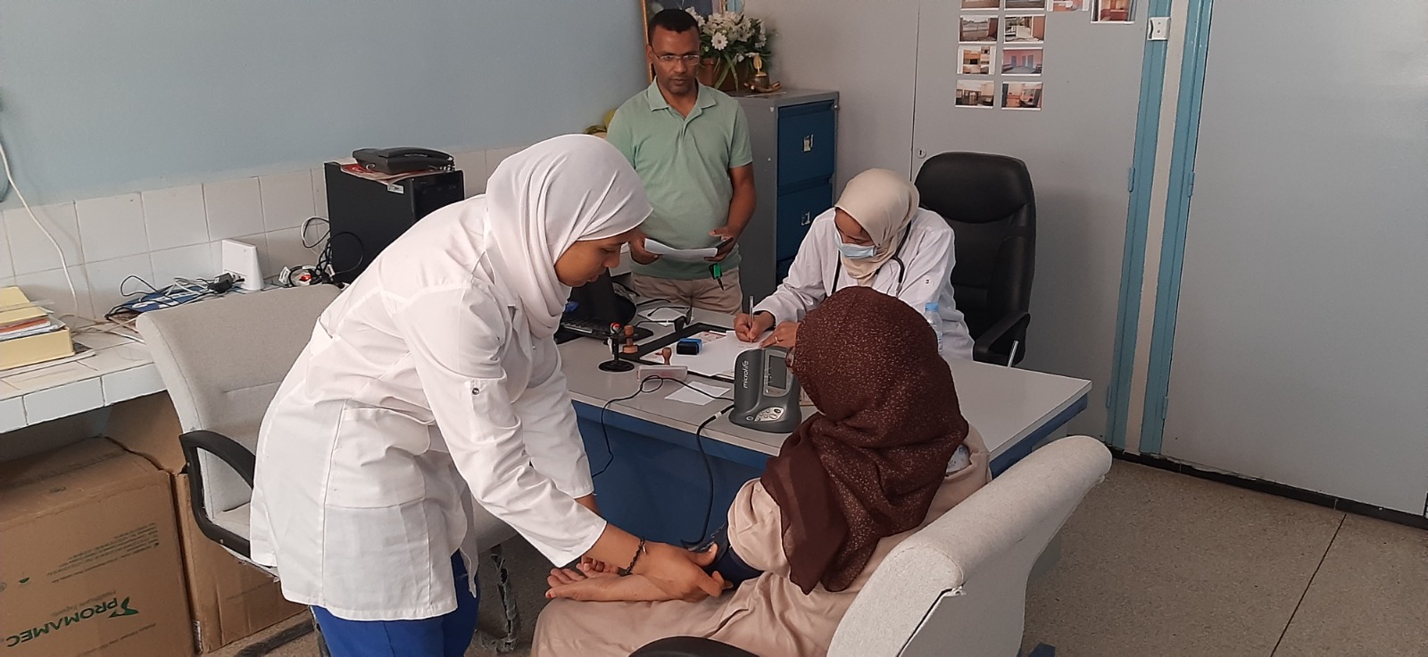 IMG 20230518 WA0151 - شأنكم Tv