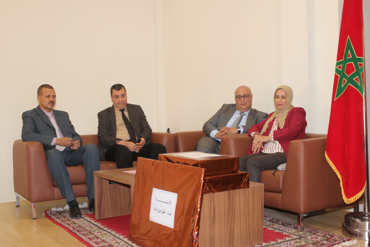 IMG 20230519 WA0046 - شأنكم Tv