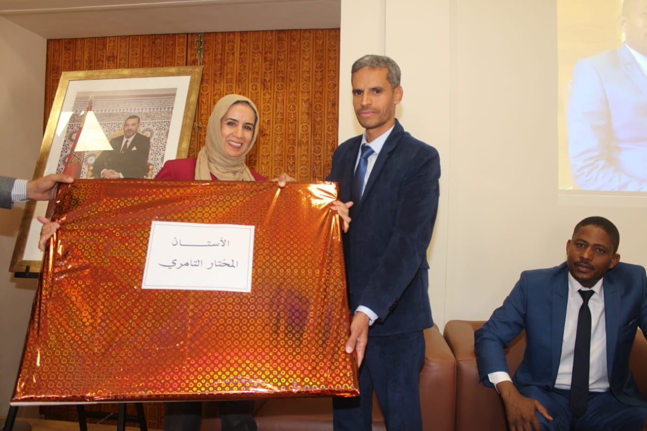 IMG 20230519 WA0048 - شأنكم Tv