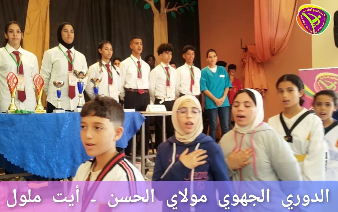 IMG 20230524 WA0013 - شأنكم Tv