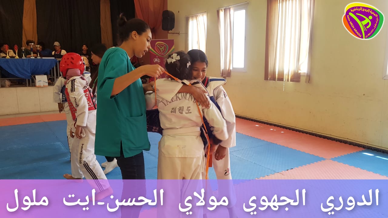 IMG 20230524 WA0016 - شأنكم Tv