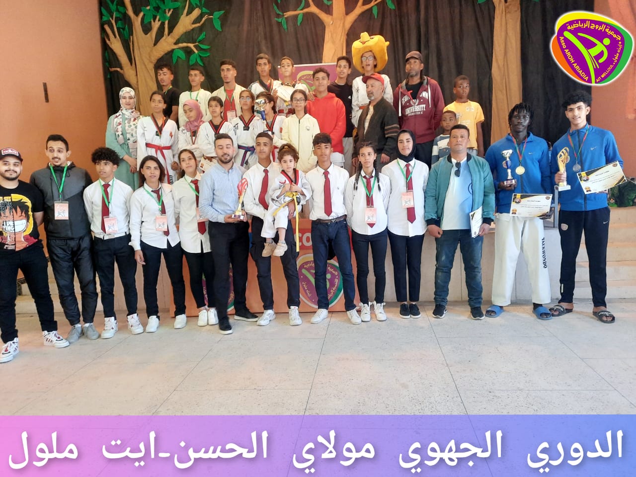 IMG 20230524 WA0018 1 - شأنكم Tv