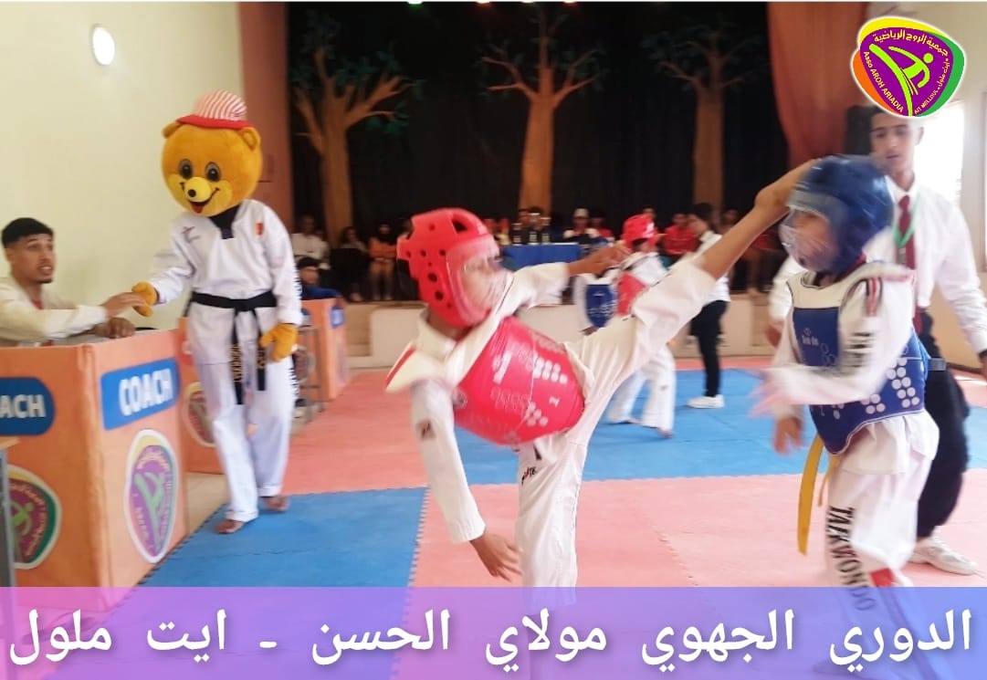 IMG 20230524 WA0019 - شأنكم Tv