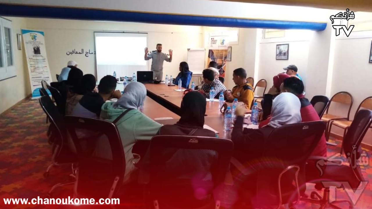 IMG 20230525 WA0012 1 - شأنكم Tv