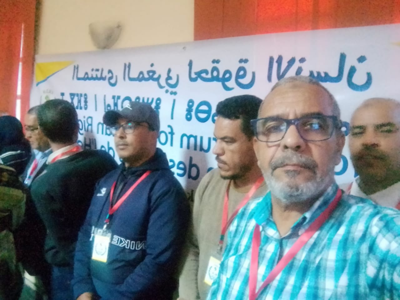 IMG 20230527 WA0049 - شأنكم Tv