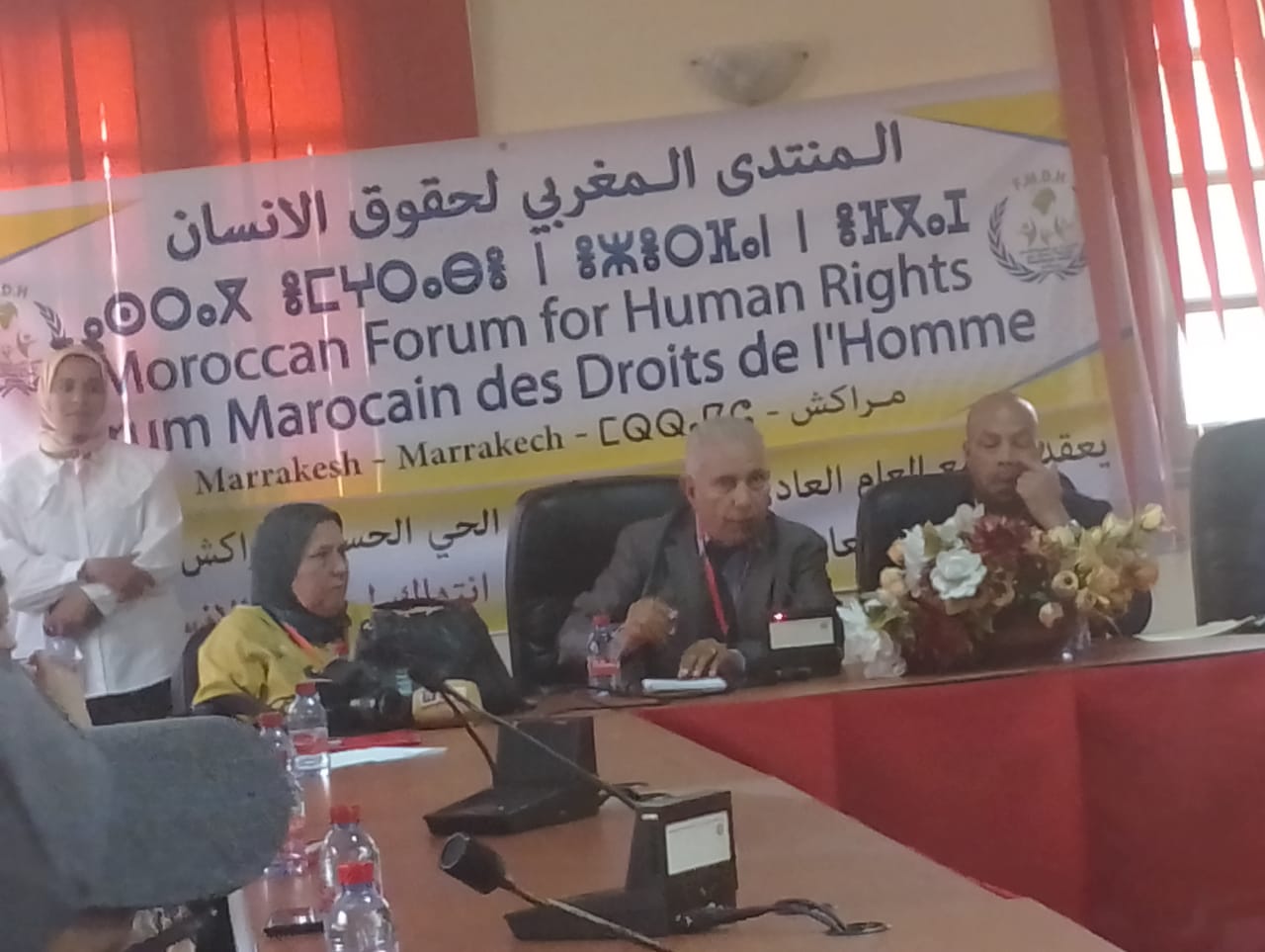 IMG 20230527 WA0057 - شأنكم Tv