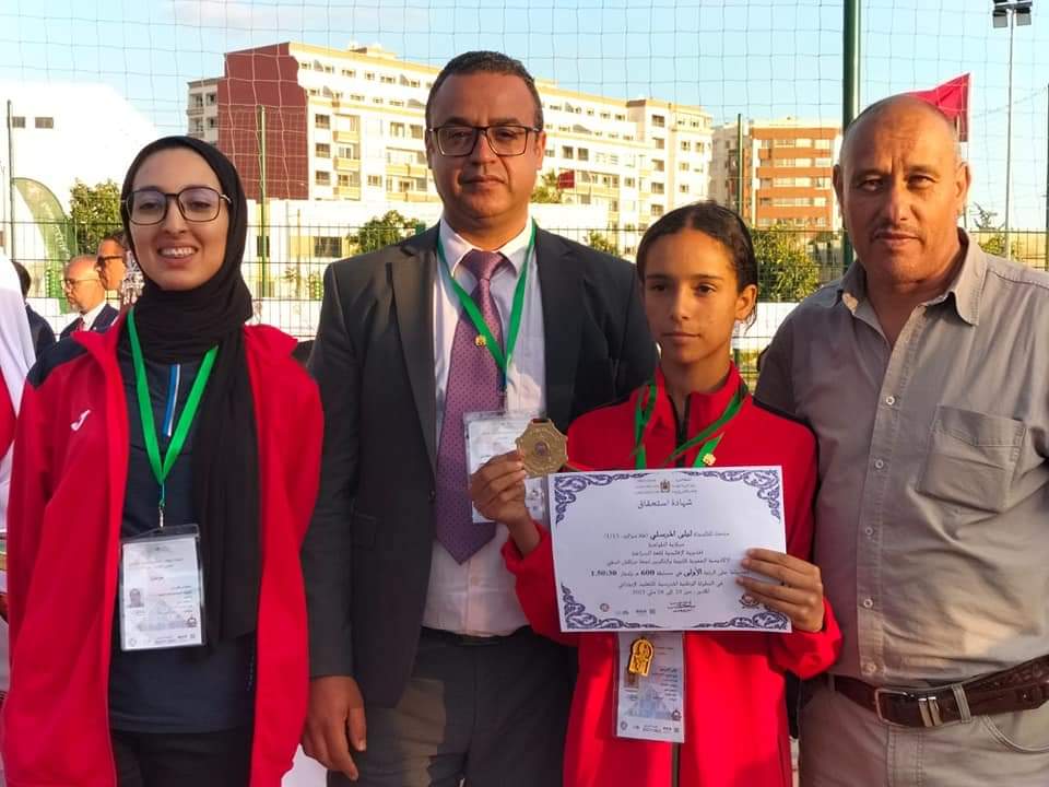 IMG 20230528 WA0010 - شأنكم Tv