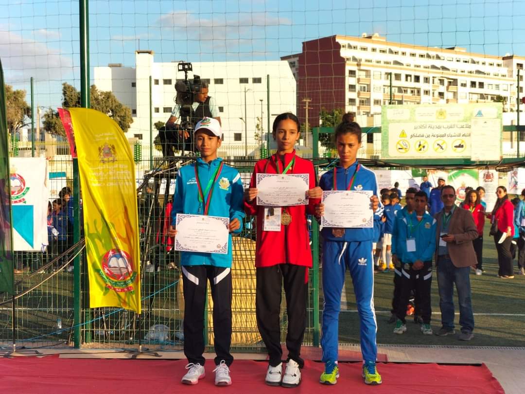 IMG 20230528 WA0011 - شأنكم Tv