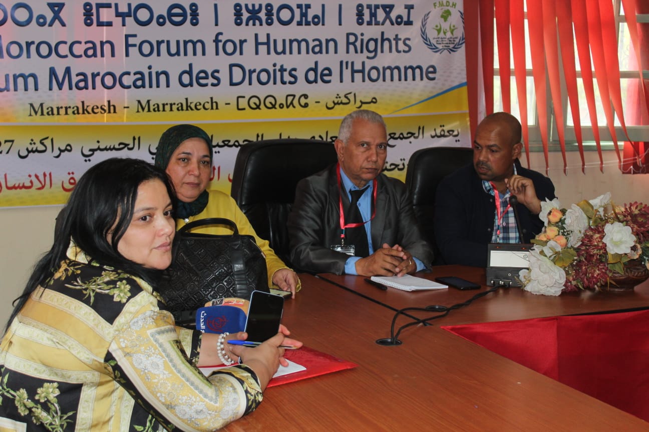 IMG 20230528 WA0061 - شأنكم Tv