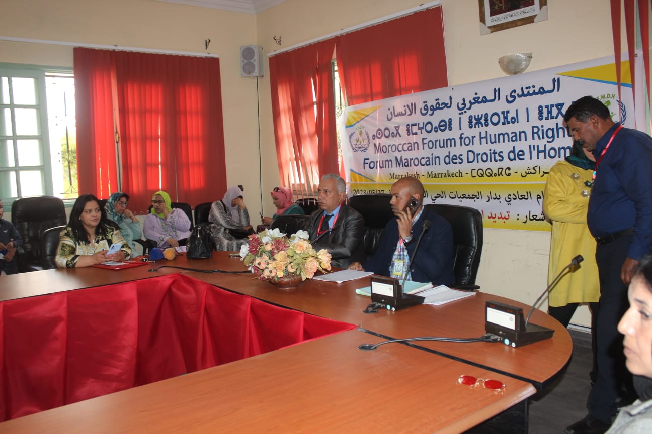 IMG 20230528 WA0080 - شأنكم Tv