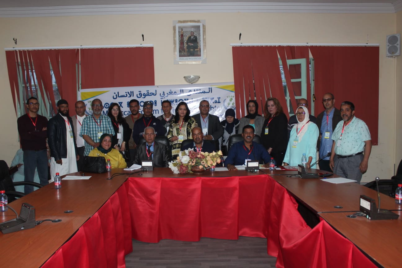 IMG 20230528 WA0103 - شأنكم Tv