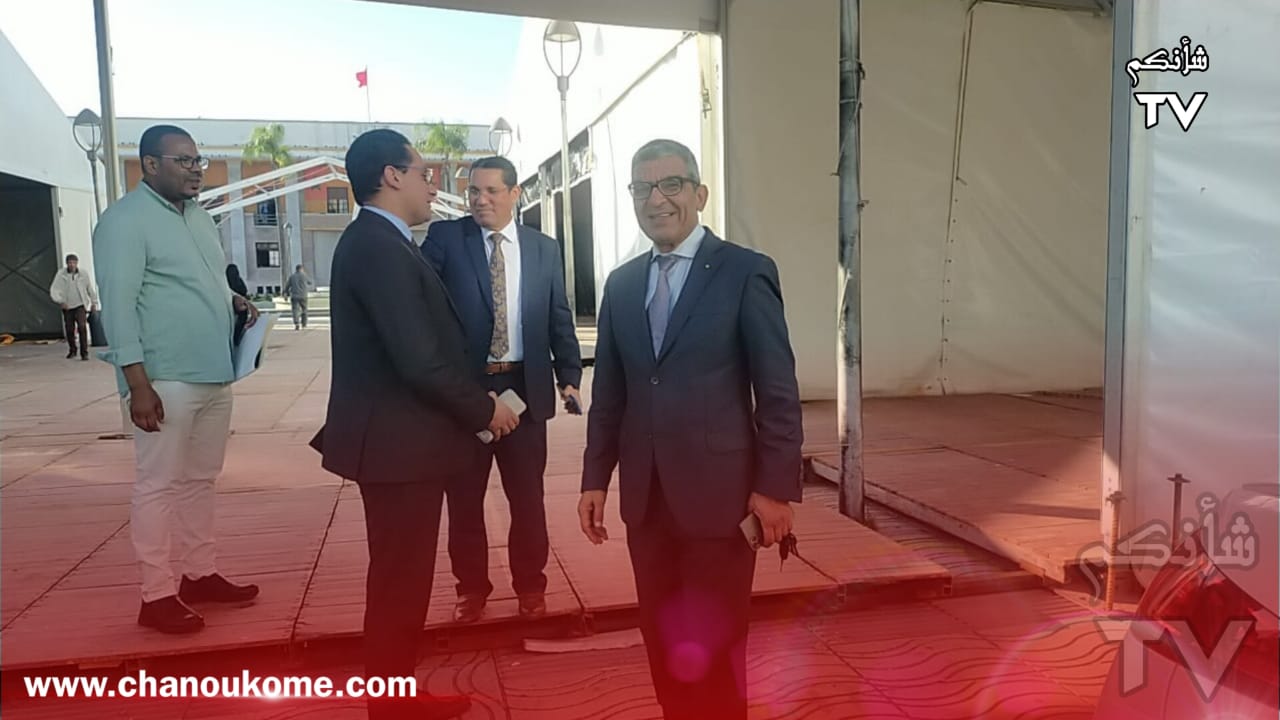 IMG 20230531 WA0060 - شأنكم Tv