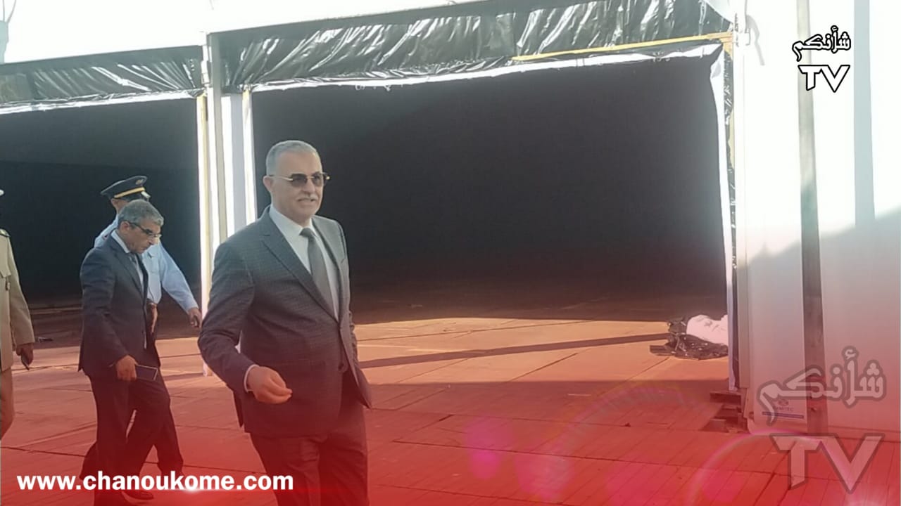 IMG 20230531 WA0064 - شأنكم Tv