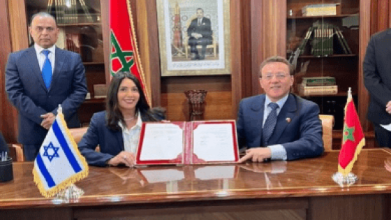 المغرب وإسرائيل يوقعان ثلاث اتفاقيات في مجال النقل