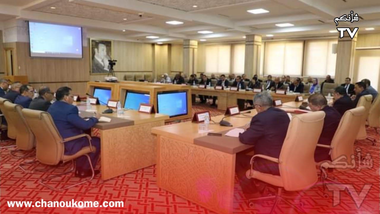 IMG 20230601 WA0001 - شأنكم Tv