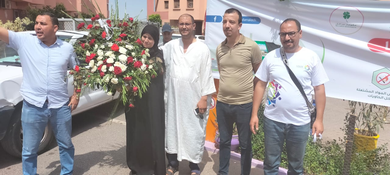 IMG 20230603 WA0075 - شأنكم Tv