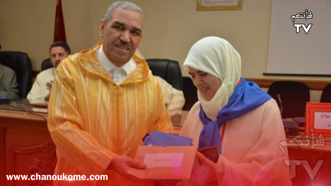 IMG 20230616 WA0047 - شأنكم Tv