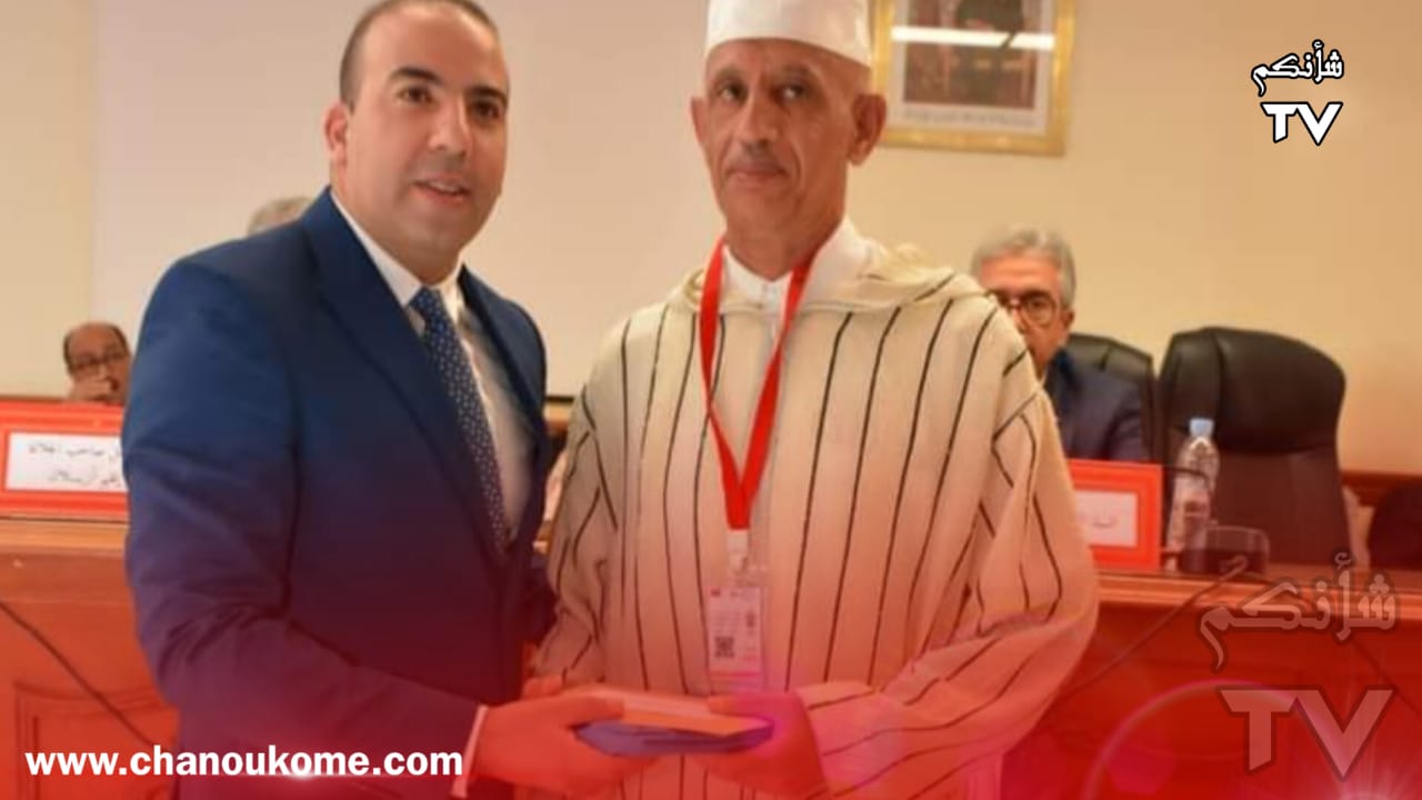 IMG 20230616 WA0050 - شأنكم Tv