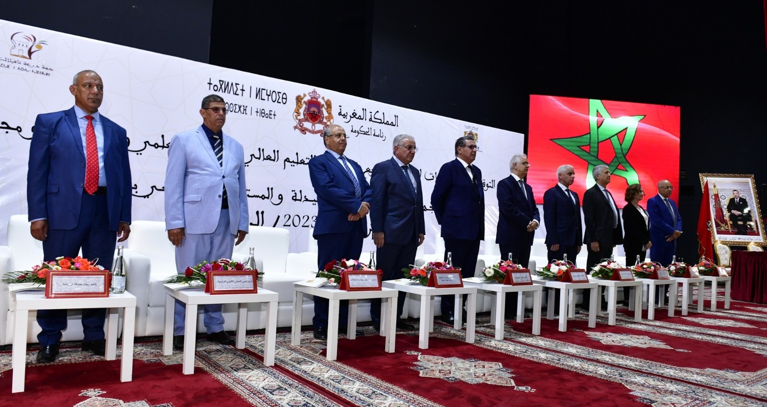 IMG 20230618 WA0053 1 - شأنكم Tv