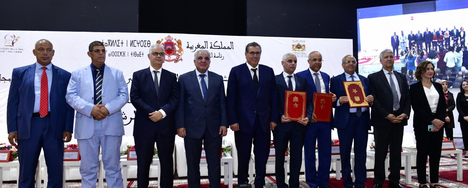 IMG 20230618 WA0054 1 - شأنكم Tv